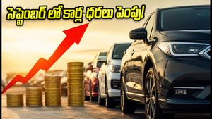 సెప్టెంబర్ నుంచి కార్ల ధరలు పెంపు.. ఆగస్టు చివరిలోపు కొంటే భారీ ఆఫర్లు, ఈ మోడల్స్ అస్సలు మిస్ అవ్వకండి!