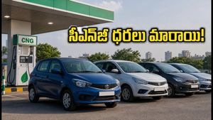 పెట్రోల్ ఖర్చుతో విసిగిపోయారా? ఆగస్టు 1 నుంచి మారిన సీఎన్‌జీ ధరలు.. తక్కువలో బెస్ట్ మైలేజ్ ఇచ్చే కార్లు ఇవే!