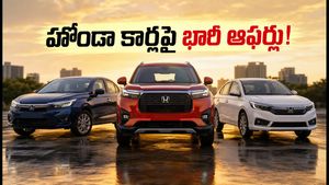 హోండా కార్లపై రూ.2.45 లక్షల భారీ డిస్కౌంట్! ఆగస్టు 31 లోపు కొంటేనే ఈ ఆఫర్లు.. డీలర్ల వద్ద క్యూ!
