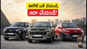 రేపటి నుంచి హ్యుందాయ్ కార్ల ధరల పెంపు.. ఈరోజే ఇన్వాయిస్ చేయిస్తే వేలల్లో ఆదా, ఎలాగంటే?