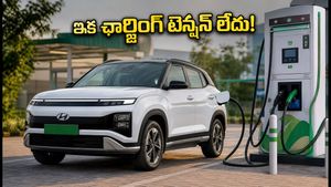 క్రెటా ఎలక్ట్రిక్ ఓనర్లకు గుడ్ న్యూస్.. జియో-బీపీతో హ్యుందాయ్ కొత్త దోస్తీ!