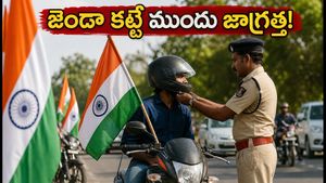ఆగస్టు 15 బైక్ ర్యాలీలకు వెళ్తున్నారా? జెండా కట్టే ముందు ఈ రూల్స్ తెలియకపోతే భారీ జరిమానా తప్పదు!