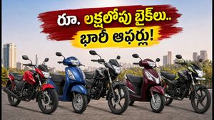 ఆగస్టు 15 ఆఫర్లు: రూ. లక్షలోపు బైక్‌లు, స్కూటర్లపై భారీ డిస్కౌంట్లు.. బుకింగ్స్ ముగిసేలోపే ఇలా చేయండి!
