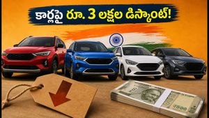 ఆగస్టు 15 స్పెషల్: కార్లపై రూ. 3 లక్షల వరకు భారీ డిస్కౌంట్లు.. ఈ ఆఫర్ ఆగస్టు 15 లోపే!