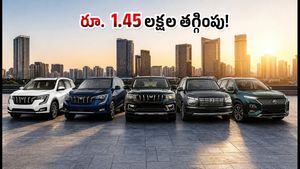 ఆగస్టు 15 ఆఫర్: మహీంద్రా, టాటా SUVలపై రూ. 1.45 లక్షల వరకు భారీ తగ్గింపు.. ఈ ఛాన్స్ మిస్ అవ్వకండి!