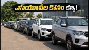 ఆగస్టులో కార్ల కొనుగోళ్ల సందడి.. ఎస్‌యూవీల కోసం షోరూమ్‌లకు క్యూ కడుతున్న జనం!