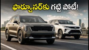 కియా సోరెంటో హైబ్రిడ్ వచ్చేస్తోంది.. ఫార్చ్యూనర్‌కు చెక్ పెట్టేలా అదిరిపోయే ఫీచర్లు, ధర ఎంతంటే?