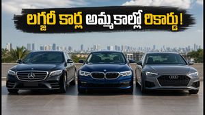 లగ్జరీ కార్ల కోసం క్యూ కడుతున్న జనం.. మెర్సిడెస్, బీఎండబ్ల్యూ మధ్య హోరాహోరీ పోటీ!