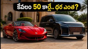 కేవలం 50 కార్లే! MG నుంచి అదిరిపోయే లగ్జరీ ఎలక్ట్రిక్ కార్లు.. ధర తెలిస్తే షాక్ అవ్వాల్సిందే!
