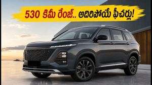530 కిమీ రేంజ్, 7 సీటర్ సౌకర్యం.. ఫ్యామిలీ కోసం ఎంజీ హెక్టర్ హాక్ ఈవీ వచ్చేస్తోంది!