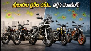భారత్‌లో ప్రీమియం బైక్‌ల జోరు.. 350cc+ సెగ్మెంట్‌లో రాయల్ ఎన్‌ఫీల్డ్, ట్రయంఫ్ మధ్య హోరాహోరీ!