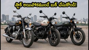స్వాతంత్య్ర దినోత్సవ వేళ రాయల్ ఎన్‌ఫీల్డ్ జోరు! క్లాసిక్ 350కి భారీ డిమాండ్.. స్టాక్ అయిపోకముందే ఇలా చేయండి!