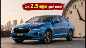 స్కోడా స్లావియాపై భారీ క్లియరెన్స్ సేల్! రూ. 2.5 లక్షల వరకు ఆదా.. ఈ రోజే చివరి అవకాశం!