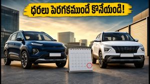 సెప్టెంబర్ 1 నుంచి టాటా, హ్యుందాయ్ కార్ల ధరలు పెంపు.. ఆగస్టు 31 లోపు కొంటేనే భారీ ఆఫర్లు, లేదంటే నష్టమే!