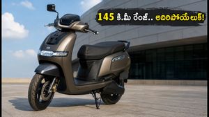 10 లక్షల మంది నమ్మకం.. టీవీఎస్ ఐక్యూబ్ మిలియన్ ఆర్ స్పెషల్ ఎడిషన్ వచ్చేసింది! రేంజ్, ధర వివరాలు ఇవే