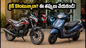 రూ. లక్ష లోపు బైక్ కొంటున్నారా? ఈ జాగ్రత్తలు తీసుకోకపోతే నష్టపోతారు.. పండగ సీజన్ స్పెషల్ గైడ్!