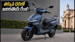 విన్‌ఫాస్ట్ వైపర్ ఈ-స్కూటర్: తక్కువ ధరలో అదిరిపోయే ఫీచర్లు.. ఓలా, టీవీఎస్‌కు గట్టి పోటీ!