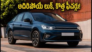 సెడాన్ ప్రియులకు గుడ్ న్యూస్.. కొత్త గేర్‌బాక్స్, అదిరిపోయే లుక్‌తో వస్తున్న వోక్స్‌వ్యాగన్ వర్టస్ ఫేస్‌లిఫ్ట్!