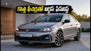 వోక్స్‌వ్యాగన్ విర్టస్ ఫేస్‌లిఫ్ట్ వచ్చేసింది: కొత్త 8-స్పీడ్ గేర్‌బాక్స్, ADAS ఫీచర్లతో డ్రైవింగ్ ఇక అదిరిపోతుంది!