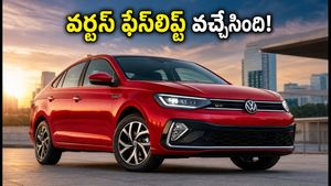 ఫోక్స్‌వ్యాగన్ వర్టస్ ఫేస్‌లిఫ్ట్ వచ్చేస్తోంది.. కొత్త గేర్‌బాక్స్, ADAS ఫీచర్లతో సెడాన్ ప్రియులకు పండగే!