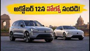 వోల్వో నుంచి అదిరిపోయే సర్ప్రైజ్.. అక్టోబర్ 12న భారత్‌లోకి రానున్న రెండు కొత్త లగ్జరీ ఈవీలు!