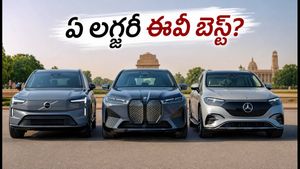 7 సీట్ల లగ్జరీ ఈవీ వచ్చేసింది! వోల్వో EX90, BMW, మెర్సిడెస్‌లో మీ ఫ్యామిలీకి ఏది బెస్ట్?