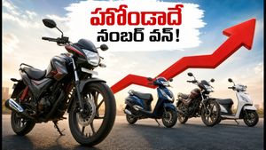 ఆగస్టులో టూ-వీలర్ల అమ్మకాలు: హోండాదే అగ్రస్థానం.. ఈవీల జోరు తగ్గిందా? పండుగ సీజన్ ఎఫెక్ట్!