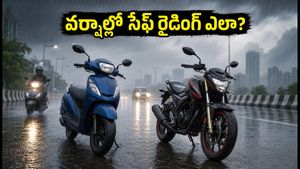 భారీ వర్షాల్లో బైక్ ప్రయాణం.. సేఫ్టీ కోసం రూ. లక్ష లోపు బెస్ట్ ఆప్షన్లు ఇవే!