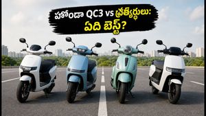 హోండా QC3 ఎలక్ట్రిక్ స్కూటర్ వచ్చేసింది! ఐక్యూబ్, చేతక్, రిజ్తాలతో పోలిస్తే ఇది బెస్ట్ ఆప్షనా? పూర్తి వివరాలు ఇవే!