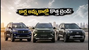 పండగ సీజన్ ఆరంభం: కార్ల అమ్మకాల్లో ఊహించని మార్పులు.. మారుతి, మహీంద్రా మధ్య హోరాహోరీ పోరు!