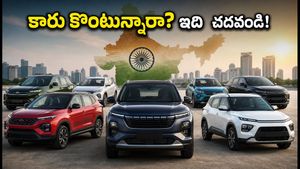 సెప్టెంబర్ కార్ల విక్రయాల డేటా వచ్చేస్తోంది.. ఎస్‌యూవీల హవాలో మీరు కారు కొంటున్నారా? ఈ విషయాలు మర్చిపోకండి!