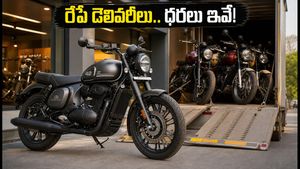 జావా 42 ఆల్ స్టార్స్: తెలుగు రాష్ట్రాల్లో రేపే డెలివరీలు.. కొత్త ఫీచర్లు, ధరల పూర్తి వివరాలు ఇవే!