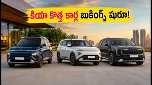 కియా పండుగ కానుక.. కేరెన్స్, క్లావిస్ సీఎన్‌జీ, కార్నివాల్ హైబ్రిడ్ బుకింగ్స్ ఓపెన్.. త్వరపడండి!