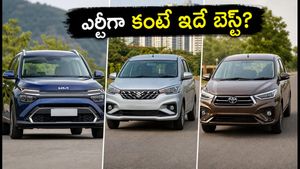 కియా కారెన్స్ సిఎన్‌జీ వచ్చేసింది! ఎర్టిగా, రూమియాన్ కంటే ఇదే బెస్ట్ ఆప్షన్? ఫ్యామిలీలకు పండగే!