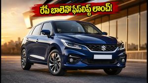 మారుతి బాలెనో ఫేస్‌లిఫ్ట్ రేపే లాంచ్.. కొత్త ఫీచర్లు, సిఎన్‌జి-ఆటోమేటిక్ ధరల వివరాలు ఇవే!