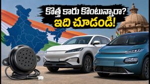 అక్టోబర్ 1 నుంచి కొత్త కార్ల రూల్స్ మారనున్నాయి! ఈ AVAS సిస్టమ్ లేకపోతే మీ కారు డెలివరీకి ఇబ్బందేనా?