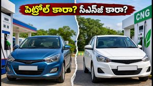 పెట్రోల్ కారా? సీఎన్‌జీ కారా? పండుగ సీజన్‌లో మీ డబ్బు ఆదా చేసేది ఏది? పూర్తి వివరాలు