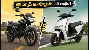 పెట్రోల్ ధరల ఎఫెక్ట్.. మైలేజ్ బైక్ కొంటే లాభమా లేక ఈ-స్కూటర్ వైపు వెళ్లాలా? అసలు నిజం ఇదే!