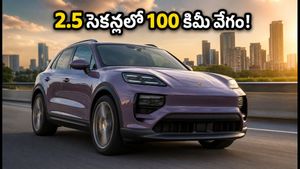 2.5 సెకన్లలోనే 100 కిమీ వేగం.. పోర్షే కయాన్ ఎలక్ట్రిక్ వచ్చేస్తోంది, ధర, రేంజ్ వివరాలు ఇవే!