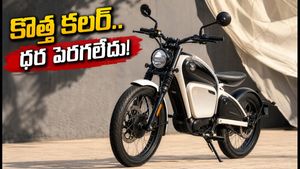 రాయల్ ఎన్‌ఫీల్డ్ ఫ్లయింగ్ ఫ్లీ C6లో కొత్త 'పారాచూట్ వైట్' కలర్.. ధర పెరగలేదు, ఇప్పుడే బుక్ చేసుకోండి!