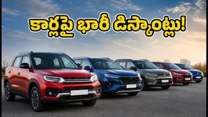 సెప్టెంబర్ కార్ ఆఫర్లు: రూ. 20 లక్షల లోపు కార్లపై భారీ డిస్కౌంట్లు.. ఈ టిప్స్ పాటిస్తే లక్షలు ఆదా!