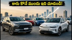 కారు కొంటున్నారా? ఈ రోజు సేల్స్ డేటా చూసి డీలర్లతో బేరమాడండి.. భారీ డిస్కౌంట్లు మీ సొంతం!