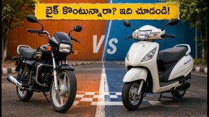 పండుగ సీజన్ జోరు: బైక్ కొనే ముందు ఇది చూడండి! హోండా, హీరో మధ్య ఎవరు టాప్?
