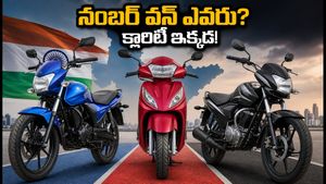 సెప్టెంబర్ టూ-వీలర్ సేల్స్: హోండా, టీవీఎస్, హీరోలో నంబర్ వన్ ఎవరు? పండుగ సీజన్ కొనుగోలుదారులకు కీలక అప్‌డేట్!