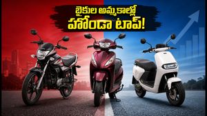 సెప్టెంబర్‌లో బైకుల అమ్మకాల సునామీ.. హోండా, హీరోల మధ్య హోరాహోరీ! ఈవీల్లో ఎథర్ దూకుడు!