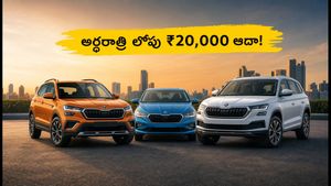 అర్ధరాత్రి లోపు స్కోడా కారు కొంటే ₹20,000 ఆదా.. రేపటి నుంచి పెరగనున్న ధరలు!