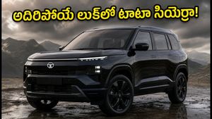 బడ్జెట్ ధరలో అదిరిపోయే లుక్.. టాటా సియెర్రా డార్క్ ఎడిషన్ వచ్చేసింది, ఫీచర్లు, ధరల వివరాలు ఇవే!