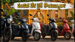 వినాయక చవితి వేళ టూ-వీలర్ల కొనుగోళ్ల సునామీ! హోండా, హీరో, టీవీఎస్ మధ్య హోరాహోరీ.. ఈవీల్లో ఏథర్ హవా!