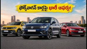 ఫోక్స్‌వాగన్ కార్లపై సెప్టెంబర్ ఆఫర్లు: టిగువాన్ ఆర్‌-లైన్‌పై ఏకంగా ₹6 లక్షల భారీ తగ్గింపు!