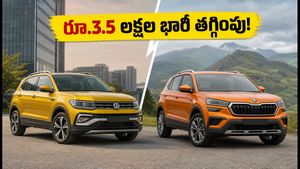 ఫోక్స్‌వాగన్ టైగన్ కొనేవారికి పండగే! రూ.3.5 లక్షల భారీ డిస్కౌంట్.. కుషాక్ కంటే ఇదే బెస్ట్?
